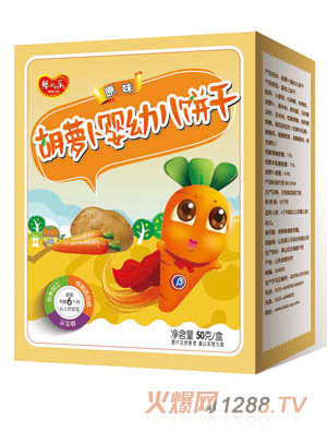 �냺��(l��)ԭζ���}�����׃��