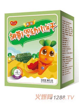 �냺��(l��)��̦���}�����׃��