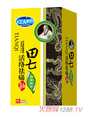 ����������߻�j(lu��)��ʹ��