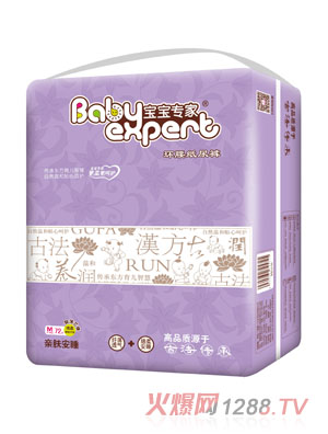 ������(zhu��n)���H�w��˯�h(hu��n)������ѝM72