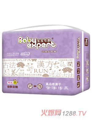 ������(zhu��n)���H�w��˯�h(hu��n)������ѝM28