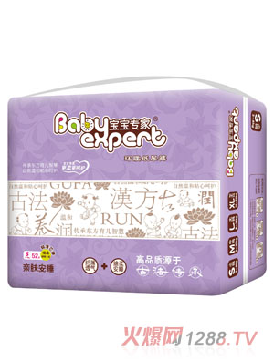 ������(zhu��n)���H�w��˯�h(hu��n)������ѝS52