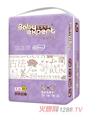 ������(zhu��n)���H�w��˯�h(hu��n)������ѝS32