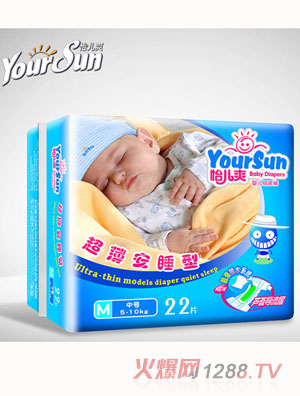 ����ˬ������˯�ͼ���ѝM22Ƭ