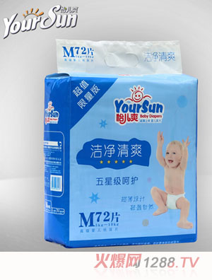 ����ˬ������ˬ��ƬM72Ƭ