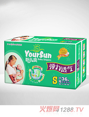 ����ˬ����͸��냺����ѝS36Ƭ