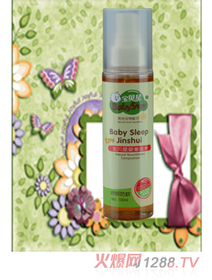 ��ؐ��100ml��ؐ�ǋ�ͯ��ˮ