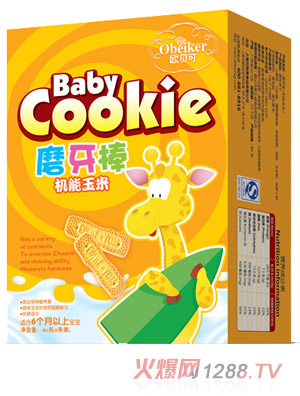 �Wؐ�əC(j��)������ĥ�������b