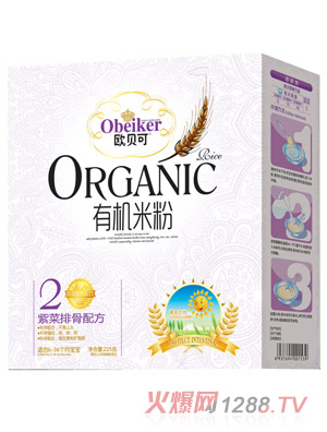 �Wؐ���ϲ��Ź��ЙC�׷ۺ��b