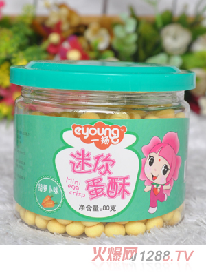 һ�P(y��ng)���}��ζ���㵰��80��