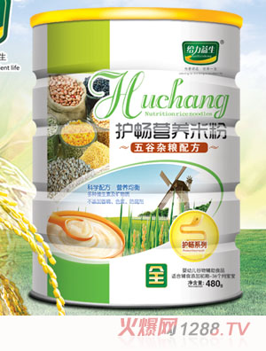 �o�������o���׷ۣ�����s�Z��