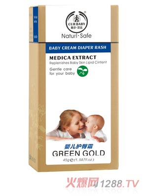 �᠖��ؐ���o(h��)��˪��45g