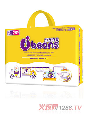 悠然豆豆全芯體柔薄金呵護嬰兒紙尿褲S30片