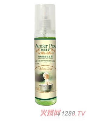 安達(dá)王子驅(qū)蚊防蟲(chóng)花草露