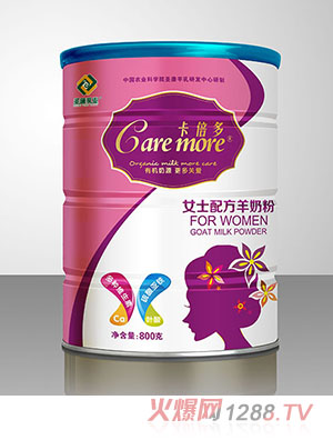 ������Ůʿ�䷽���̷�800�˹��b