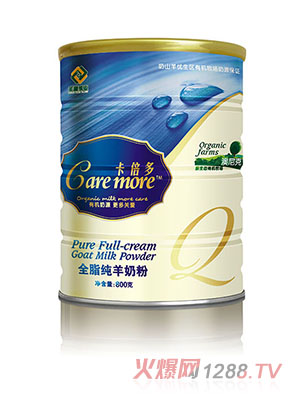 ���������ȫ֬�����̷�800�˹��b