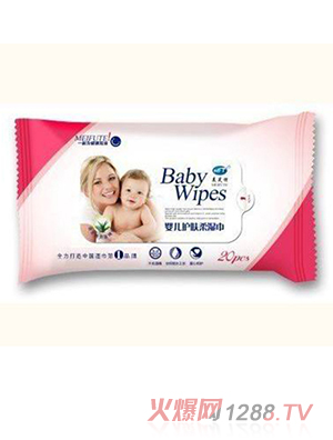 美芙特嬰兒護膚柔濕巾20片