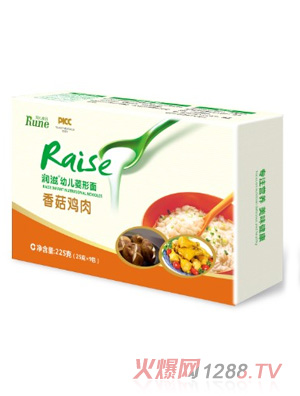 �����㹽�u��������