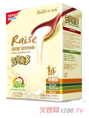 ���̺��b225������ζ