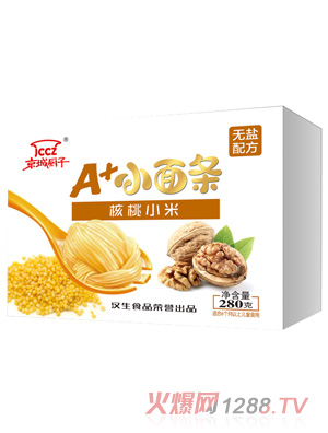 ���ǏN�Ӻ���С��A+С��l