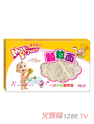 ���Ɍ��������_ζ�I(y��ng)�B(y��ng)��