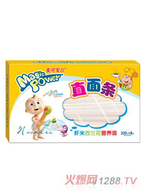 ���Ɍ����r�����m���I(y��ng)�B(y��ng)��