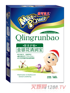 ���Ɍ������y���坙(r��n)�����b