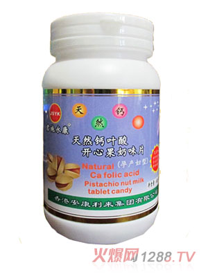 ��ʩ������Ȼ�}�~���_�Ĺ���ζƬ