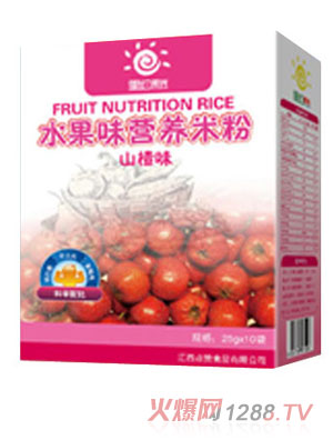 里約陽(yáng)光山楂味水果米粉