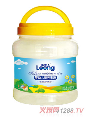 С��������Ԫ�o���䷽���׃��I�B(y��ng)�׷�800g