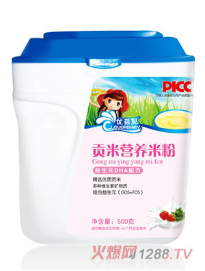 ��(y��u)������ԪDHA�䷽ؕ�נI(y��ng)�B(y��ng)�׷�