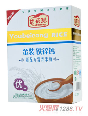 ��(y��u)�����b�F�\�}�I(y��ng)�B(y��ng)�׷ۣ���(y��u)+��