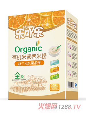 ��߹������Ԫˮ����S�ЙC(j��)�׷�ȫ��225g���b