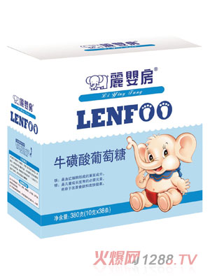 ���뷿�����������ǣ����b��