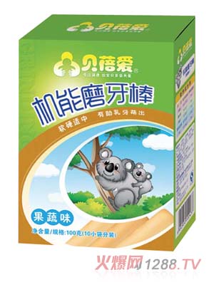 ؐ���ĥ����������ζ��