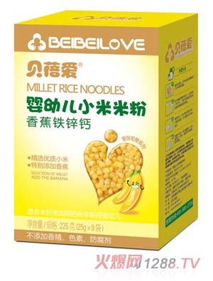 ؐ���(��i)�㽶�F�\�}С���׷ۺ��b