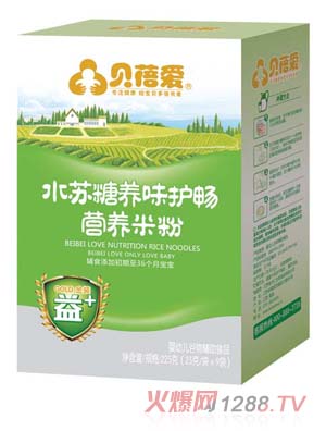 ؐ���ˮ�K���B(y��ng)ζ�o(h��)���׷ۺ��b