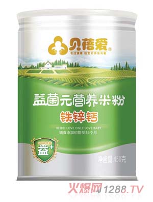 ؐ������Ԫ�F�\�}�׷�