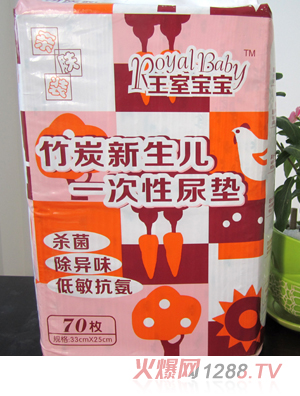 ���Ҍ�����̿����������һ������|70ö