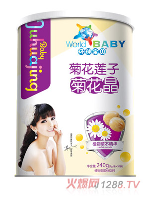 環(huán)球?qū)氊惥栈ㄉ徸泳栈ňЪ埪?><div
                                                class=