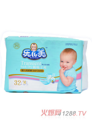 ������˲����ˬ�냺����ѝM�a32Ƭ