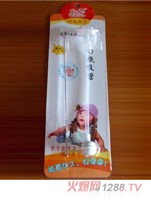 �����ۘ�(bi��o)�폽����