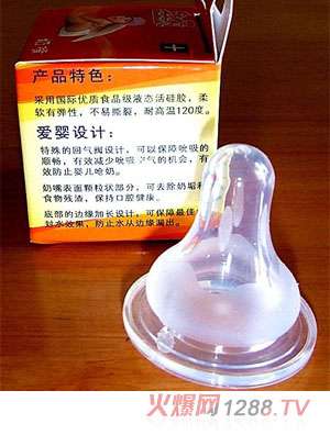 �����ی����ۘ�(bi��o)��ĸ�錍������