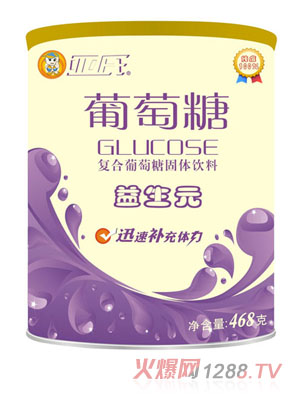 ��������Ԫ�����ǹ��b