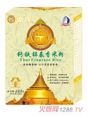 �����}�F�\̩�������׷ۺ��b