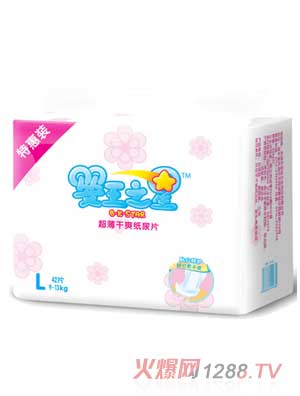 嬰王之星超薄干爽尿片L