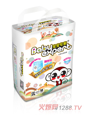 寶寶專家扭扭成長(zhǎng)褲XXL碼18片