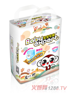 寶寶專家扭扭成長(zhǎng)褲XL碼20片
