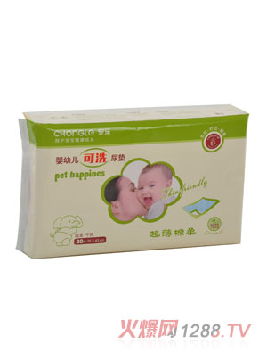 ����(l��)�냺��ϴ�|