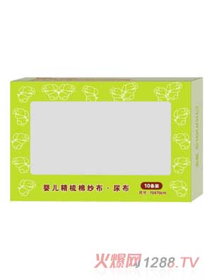 �������׃������޼�����